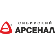 Сибирский Арсенал