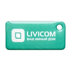 Livicom Livi Tag Брелок RFID