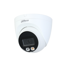 DH-IPC-HDW2449TP-S-IL-0280B Уличная цилиндрическая IP-видеокамера