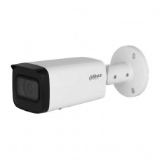 Dahua DH-IPC-HFW2441T-ZS Уличная цилиндрическая IP-видеокамера