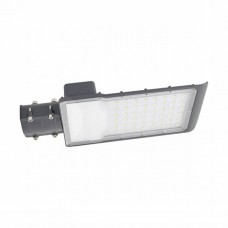 Gauss 629534350 Светильник уличный Avenue 50W 5000lm 5000K 190-250V IP65 355*155*57мм черный КСС \