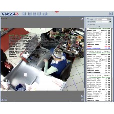 TRASSIR DSSL ActivePOS Программный модуль за 1 терминал