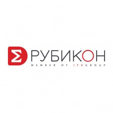 Рубикон Сервер для АРМ