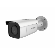 Hikvision DS-2CD2T46G1-4I (4mm) IP-камера