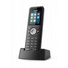 Yealink W59R, IP67, Bluetooth, Alarm, быстрая зарядка,