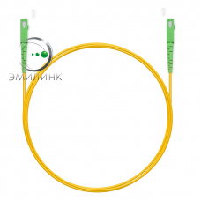Эмилинк NTSS-SPC-9-SC/A-SC/A-3.0-5 Шнур оптический