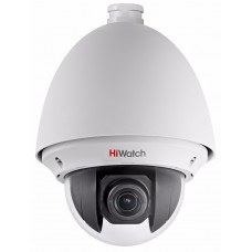 HiWatch DS-T255 HD-TVI камера