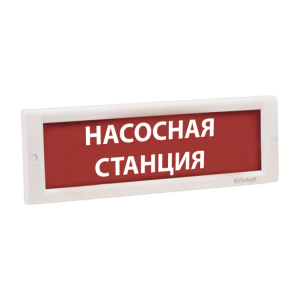 Электротехника и Автоматика Кристалл-24B Насосная станция Табло