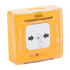 Рубеж УДП 513-10 Пуск дымоудаления извещатель исп 01