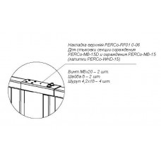 PERCo-RF01 0-06 Накладка верхняя