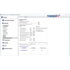 TRASSIR Face Recognition на 100 лиц