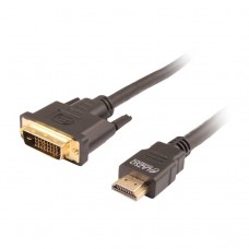 LAZSO WH-141(20m) Кабель соединительный HDMI-DVI