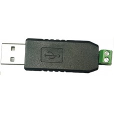 Hostcall MP-251W3 Преобразователь интерфейса