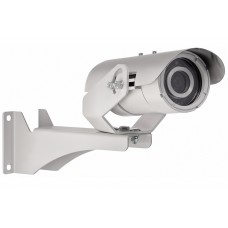 Релион-Exd-А-50-ИК-AHD5Мп3.6mm Аналоговая в/камера