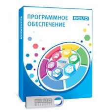 Болид ПО Орион Авто исп 04 подсистема распознавания автомобильных номеров