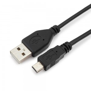 Radsel USB - мини-В 5Р Кабель для подключения CCU к компьютеру