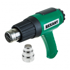 REXANT 12-0056 Фен строительный REXAN