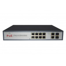 Тромбон IP-К08 коммутатор