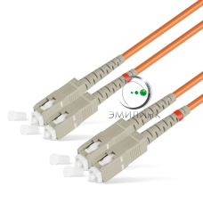 Эмилинк NTSS-DPC-50-SC/U-SC/U-3.0 Шнур оптический 1м