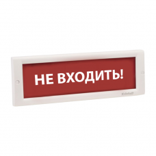 Электротехника и Автоматика Кристалл-220В Не входить оповещатель табло