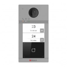 HiWatch VDP-D4212W/Flush 2Мп IP вызывная панель на двух абонентов с ИК-подсветкой
