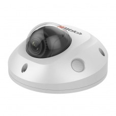 HiWatch IPC-D522-G0/SU (2.8mm) 2Мп уличная компактная IP-камера