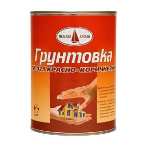 Грунтовка ГФ-021 Грунтовка красно-коричневая 0,9 кг