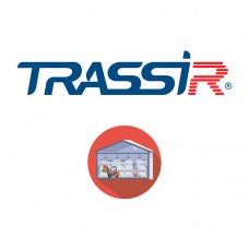 TRASSIR ActiveStock Профессиональное ПО
