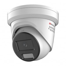 HiWatch IPC-T042C-G2/SUL(2.8mm) 4Мп уличная купольная IP-камера