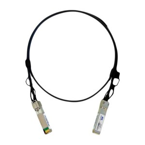 GIGALINK GL-CC-SFP-005 Адаптер соединительный SFP+ to SFP+