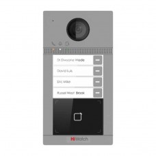 HiWatch VDP-D4214W(B) 2Мп IP вызывная панель на четырех абонентов с ИК-подсветкой до 3м и Wi-Fi