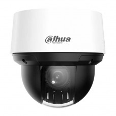 Dahua DH-SD4A216DB-HNY 2Мп Уличная мини-PTZ IP-видеокамера