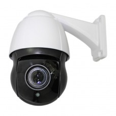 ComOnyX CO-L520X-PTZ09Pv4 Видеокамера IP поворотная